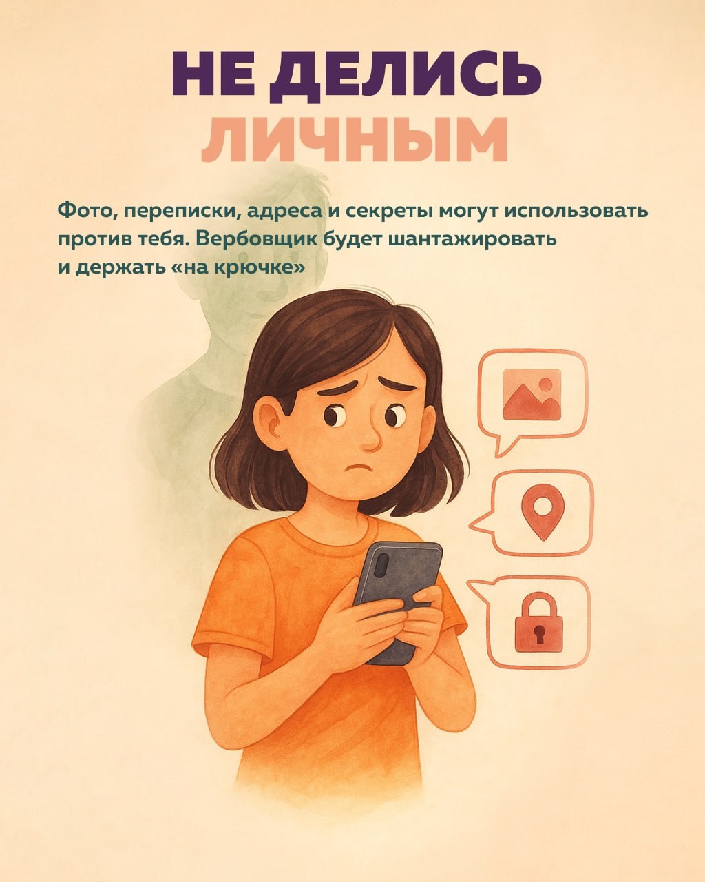Изображения.