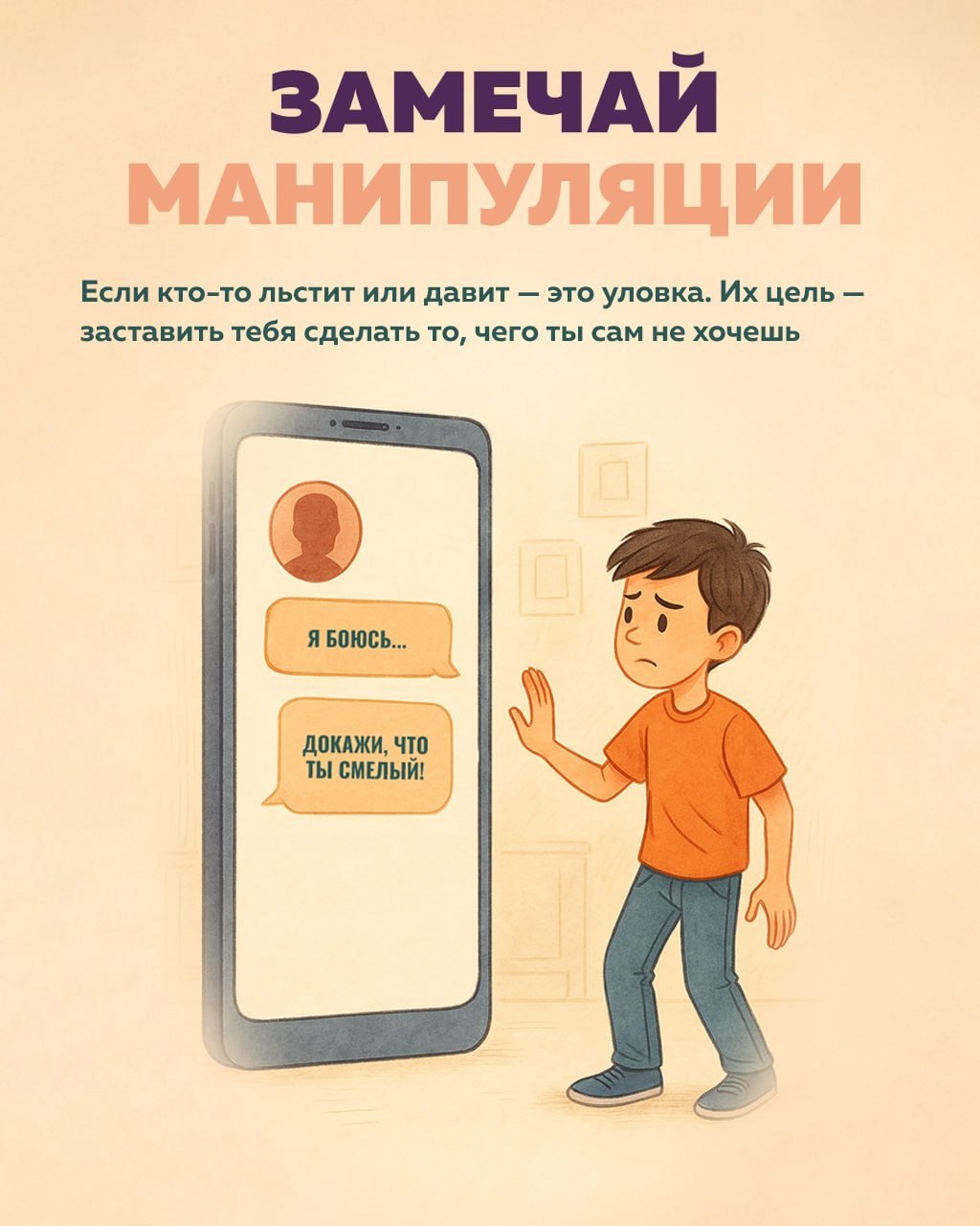 Изображения.