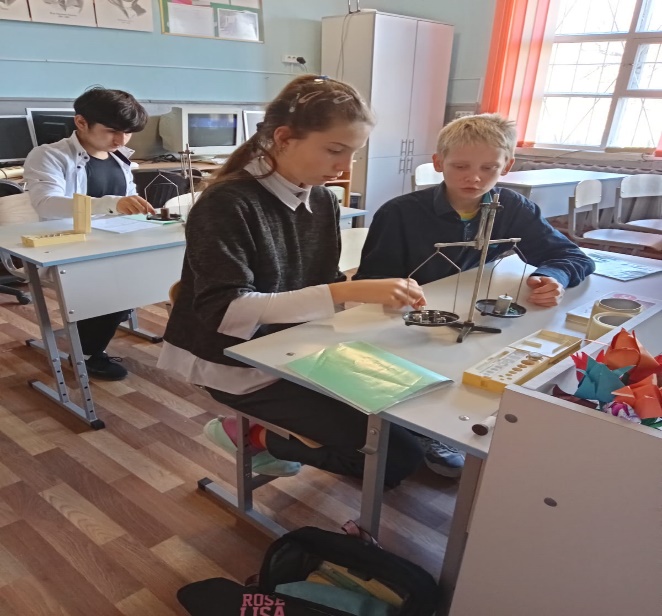 «Определение удельной теплоемкости вещества»..